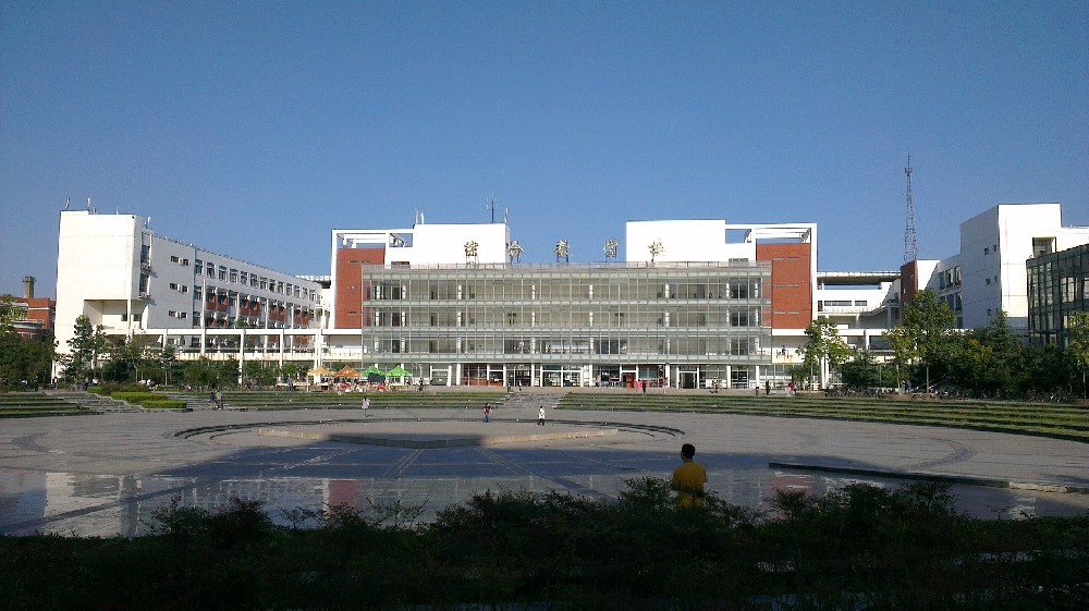 河南大學(xué)