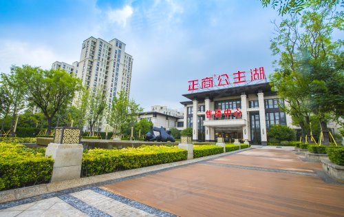 正商公主湖