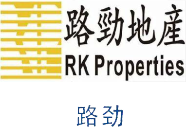 路勁